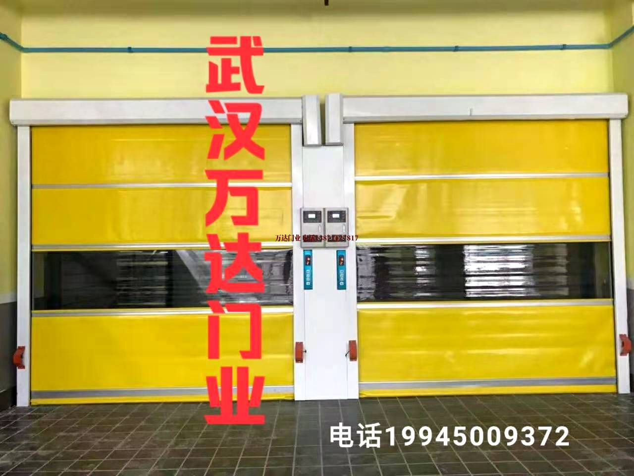 含山柔性大门