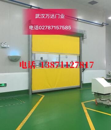 含山不锈钢感应式快速卷帘门【垃圾站、防腐、自动】